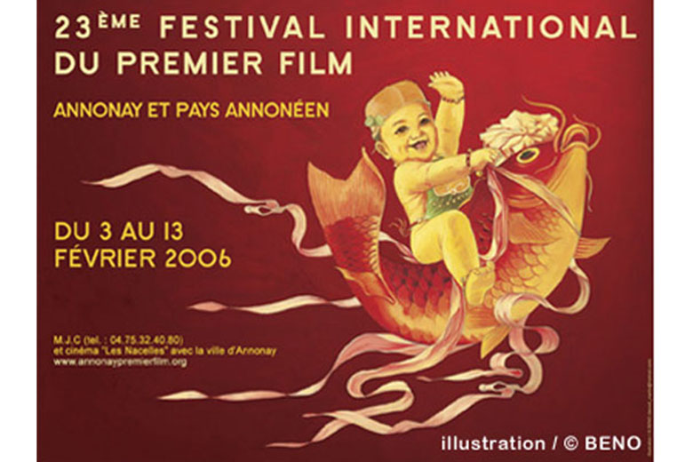 23ème festival international du premier film